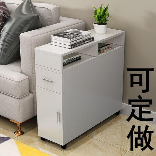 沙发边柜侧储物移动夹缝