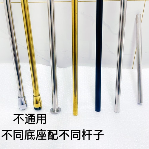 服装店半身模特道具支架不锈钢杆子模特更换管子变高包布半身模特