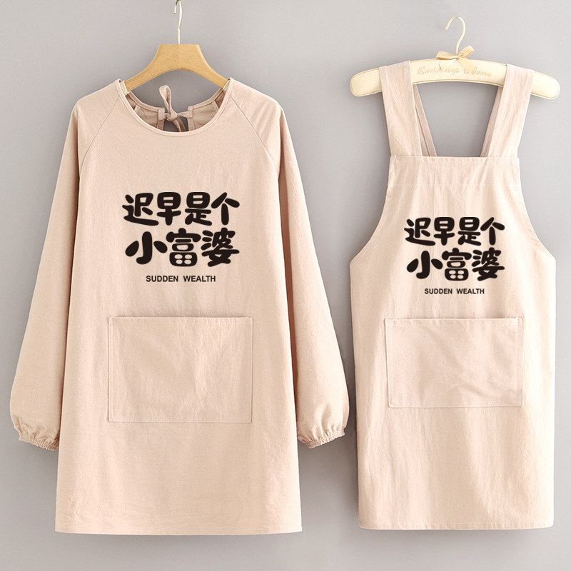 韩版长袖棉麻围裙家用厨房防污透气做饭罩衣女洋气工作服定制印字