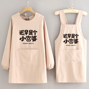 韩版 棉麻围裙家用厨房防污透气做饭罩衣女洋气工作服定制印字 长袖