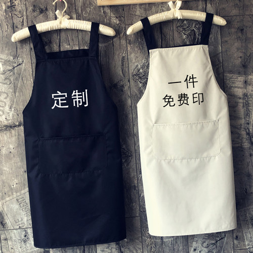 背带围裙印字男家厨房防水简约