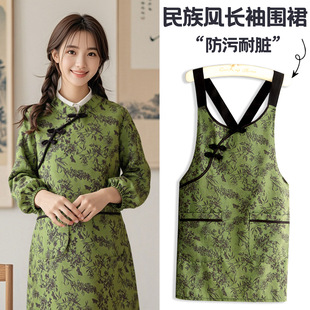 新中式帆布长袖围裙防污耐脏中古风家用厨房做饭罩衣餐饮上班专用