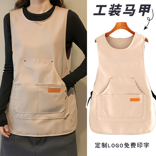 工作马甲围裙家用厨房防污耐脏围腰餐饮专用坎肩女工作服定制印字