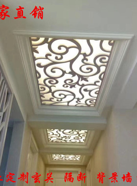 木塑板结皮PVC镂空雕花 天花板吊顶灯装饰通花板玄关隔断屏风包邮