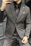 高级感色织面料西服套装条纹一粒扣西装三件套深灰色SJT8019-P275，男装西服套装，电商A213