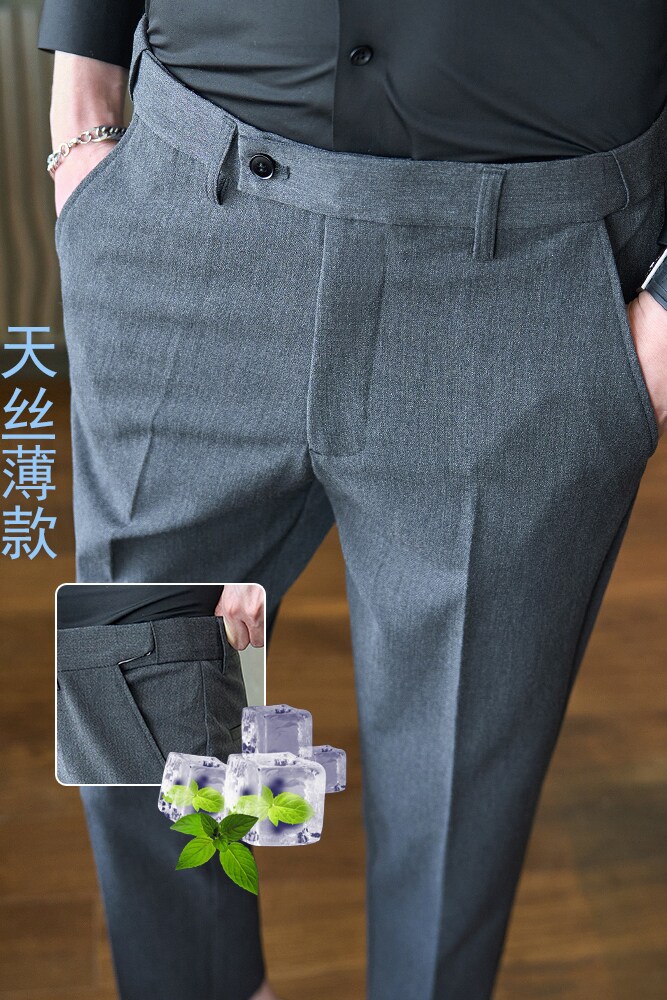 【天丝莱赛尔】薄款弹力松紧腰【腰内带防滑带】西裤男6298款-P73，男装西裤，电商A213