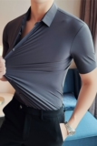 高弹力无痕压胶坠感丝滑短袖衬衫男修身垂感衬衣深灰色C8631-P73，男装T恤，电商A213