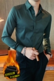 冬季加厚加绒长袖衬衫男纯色暗扣修身长袖衬衣墨绿色JR6637-P65，男装衬衫，电商A213