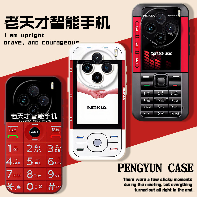 适用vivox200pr3s电路板