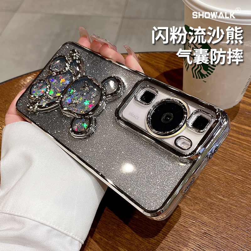 流沙熊适用P60pro手机保