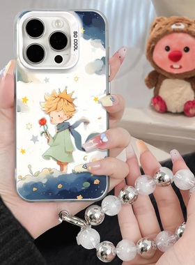 玫瑰小王子适用于16proMate60/70彩银vivox200S20一加iqoo13女15/14k70/80oppofindx8