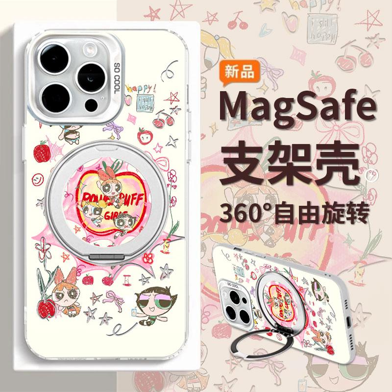 战士适用于17promax/156t