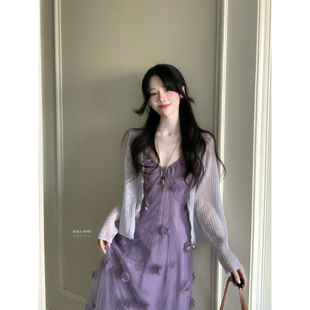 超美防晒衣浅紫色单排扣针织开衫 DARA ROSE 防晒爆款 只卖开衫