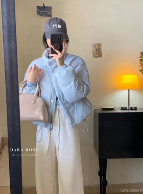 DARA ROSE绒服韩系定染浅紫色保暖轻柔面包服短款保暖羽绒服外套