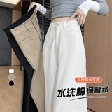 秋季加长帆布直筒阔腿裤洗水棉休闲裤女工装裤WH6901P60控88，男装工装外套，电商B329
