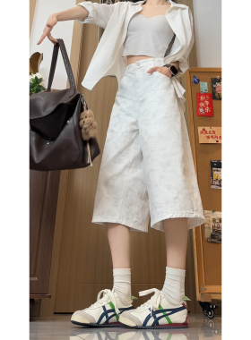 白色扎染高级感纯棉中性阔腿七分裤牛仔短裤GY7016P55Q
