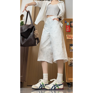 B329 GY7016P55Q 牛仔短裤 白色扎染高级感纯棉中性阔腿七分裤