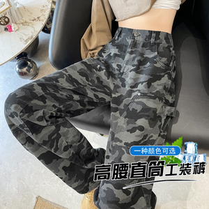 秋季小个子女裤迷彩休闲裤酷飒美式伞兵工装裤WH6896P60控88图片