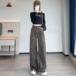秋冬季加长小个子美式豹纹工装裤牛仔裤女WH6923P60控88图片