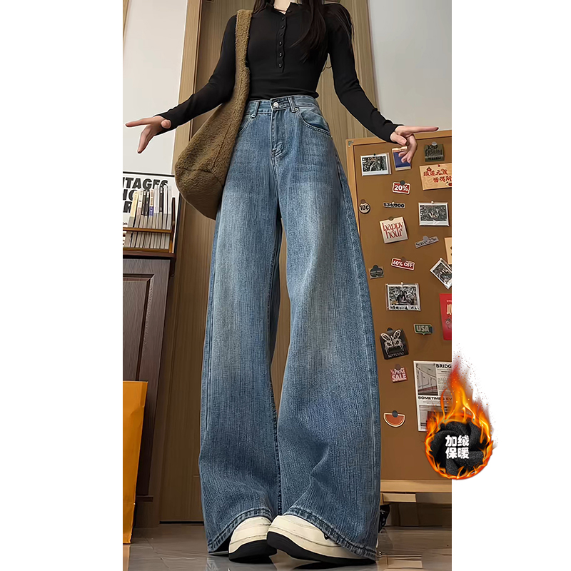 冬季加绒中性简约百搭直筒裤水系微喇裤男女牛仔裤KS820特批53元，男装牛仔裤，电商B329