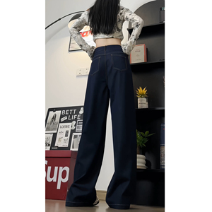 牛仔裤女秋冬季宽松阔腿裤高腰垂感显瘦休闲直筒裤WH6905P65控98图片