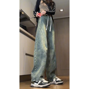 春季百搭牛仔裤男款裤子宽松直筒阔腿拖地长裤KS831P48控69，男装牛仔裤，电商B329