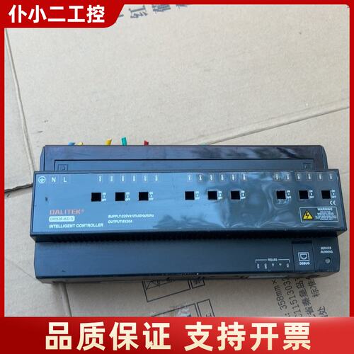 邦奇 DALITEK DR920-AD-S智能模块开关议价