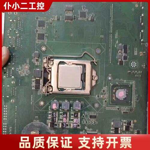 工控主板APQ-B751-R16，CPU i5-3740，当议价
