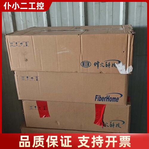 烽火AN5006-07 EPON ONU 16口宽带接入设备议价