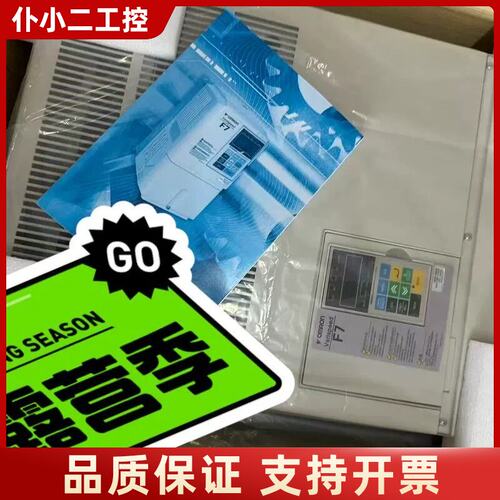议价变频器CIMR-E7Z47P5CIMR-E7Z45P5C议价