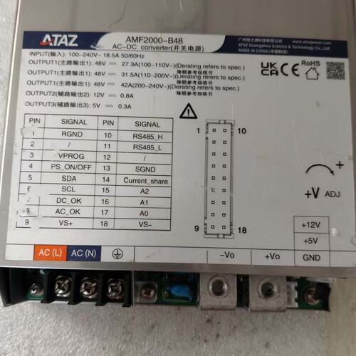 ATAZ AMF2000-B48开关电源议价