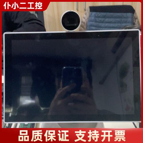 NE2005互联网视频终端260 加大屏投放器320议价