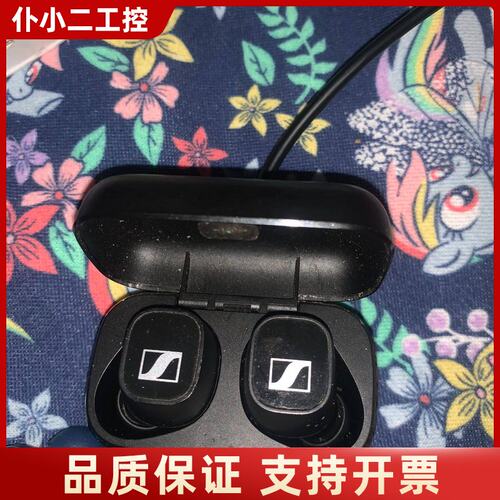 森海塞尔CX400TW1c 左耳一点点电都没了 右耳还有一点议价