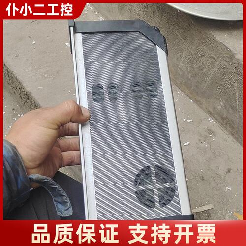 Maxspect电源议价