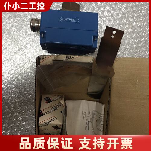 JOHNSON CONTROLS F61TB-9100，流议价