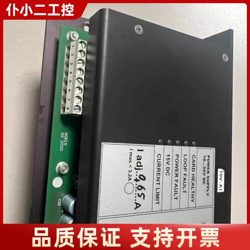 NORIS+AUTOMATION+SG+2000伺服控制器｜议价