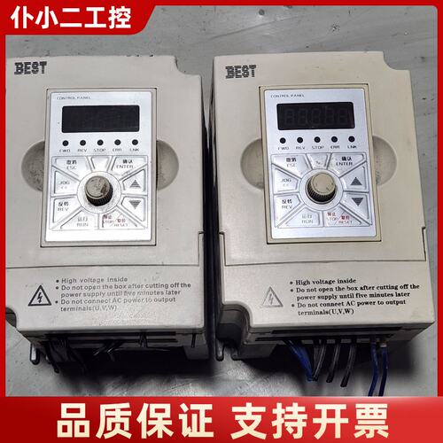 贝士德变频器，型号：FC300-2.2G-T4-B3-ZT，议价