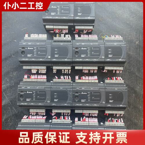 台达PLC DVP16ES200R DVP06XA-E2议价