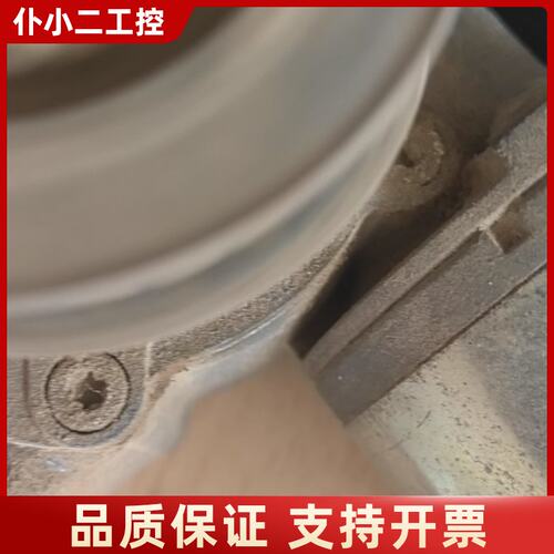 德国德恩科GR 63x55电机议价