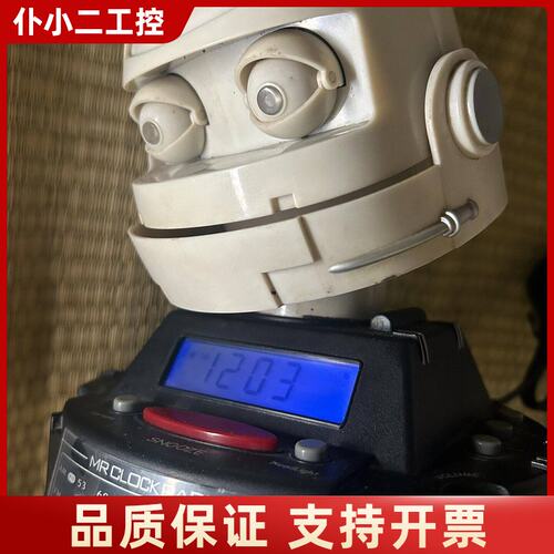 Mr clock radio 机器人议价