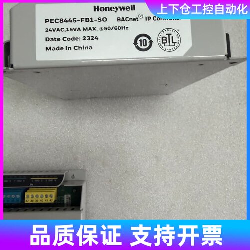PEC8445-FB1-SO议价