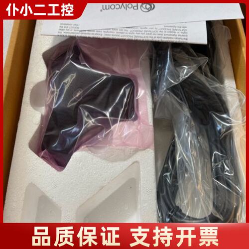 Polycom宝利通视频会议Group310 500 550议价