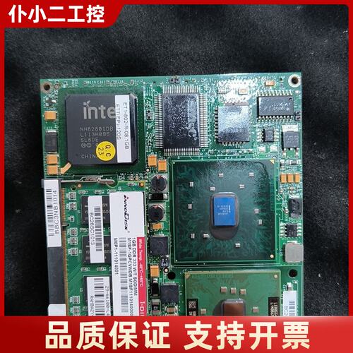 工控主板 ET1-802-R-08 120S，议价