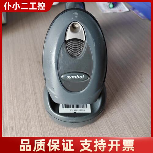 讯宝ds6878加底座STB4278一套，实物图片拍摄，成色议价