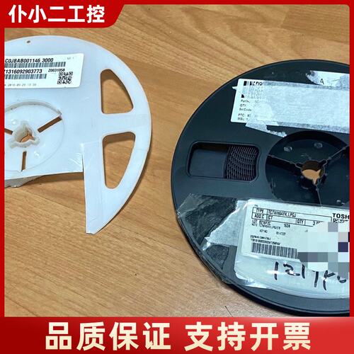 贴片IC TC7WH04FK议价