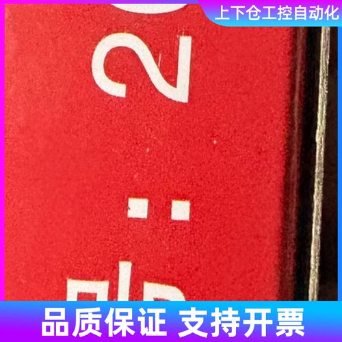 200A二保保护咀，紫铜材质，一盒5只，，未议价