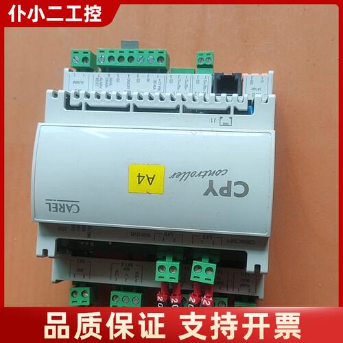 CAREL卡乐CPY控制器，型号CPY0000200，意大利议价