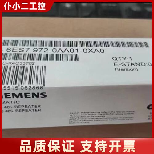 6ES7972-0AA01-0XA0 6ES7 972-0A议价