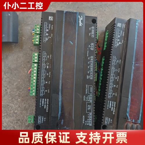 丹佛斯 AK-CC 525A有1个，550a有3个,智能联网议价