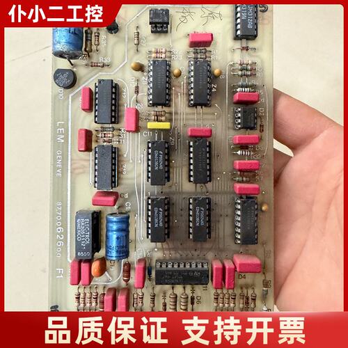 CI626线路板一块LEM GENEVE议价